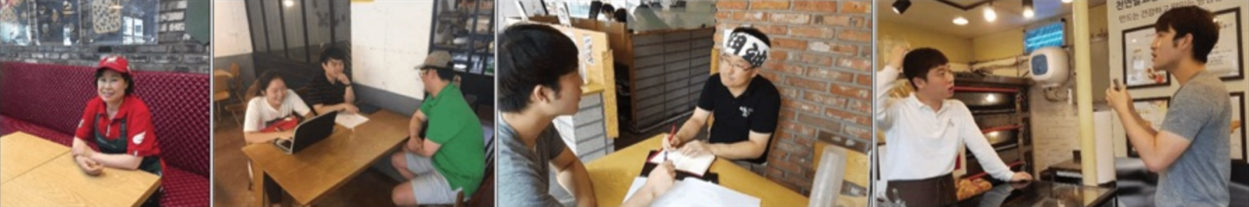 Interviews with small restaurant owners at their restaurants